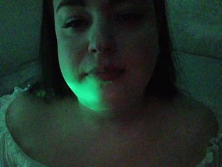 Erotický videohovor ElviraCutie