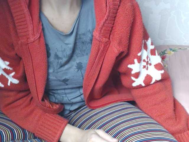 Snímky obrazovky vysielania ElyaElya