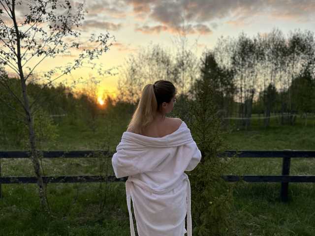 Foto profilu Emaleena