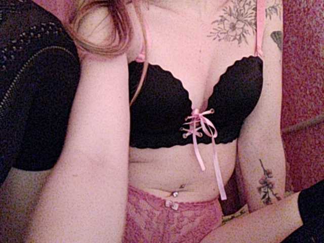 Snímky obrazovky vysielania emaohnight