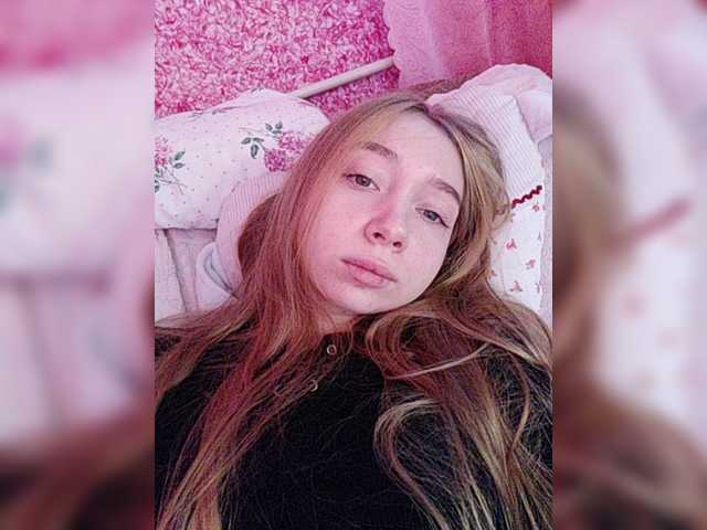 Snímky obrazovky vysielania emaohnight