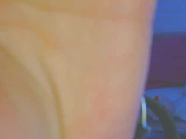 Snímky obrazovky vysielania Emasweet