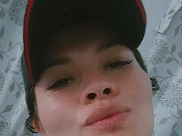 Foto profilu Emelycute