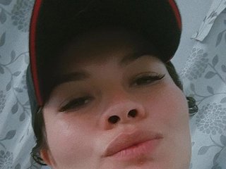 Erotický videohovor Emelycute
