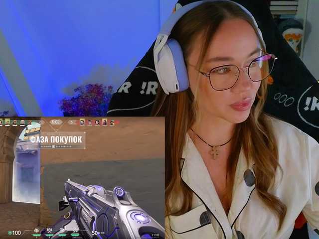 Snímky obrazovky vysielania Emili1-