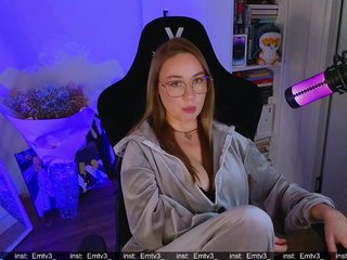 Erotický videohovor Emili1-