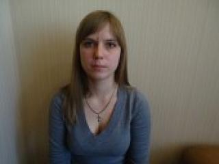 Erotický videohovor emilijacute