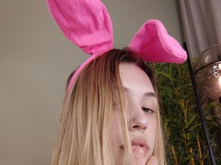 Erotický videohovor EmiLovMur