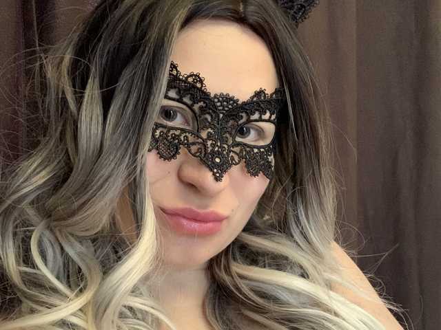 Foto profilu Emily777