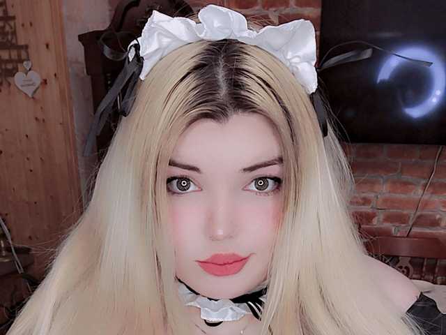 Foto profilu EmilyCline