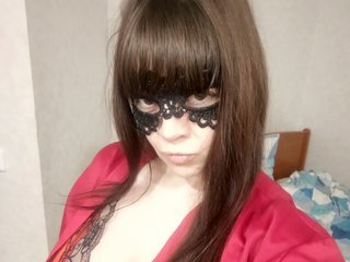 Erotický videohovor EmilyEmi