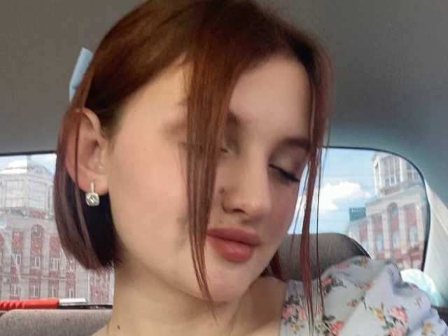 Foto profilu EmilyEnders