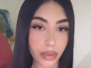 Erotický videohovor EmilyRouse