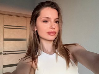 Erotický videohovor EmilySkout