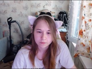 Erotický videohovor EmilyWay