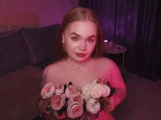 Erotický videohovor EmilyRisse