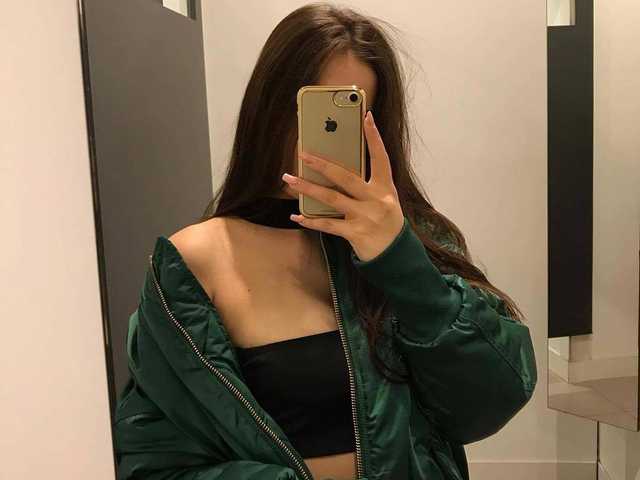 Foto profilu emma7777