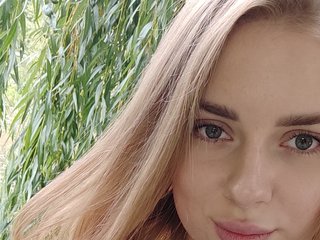 Erotický videohovor EmmaDaisy
