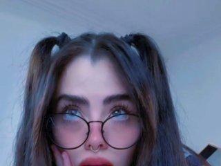 Erotický videohovor EmmaErotic