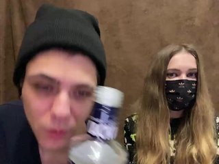 Erotický videohovor pLaNetKaPeXiK000
