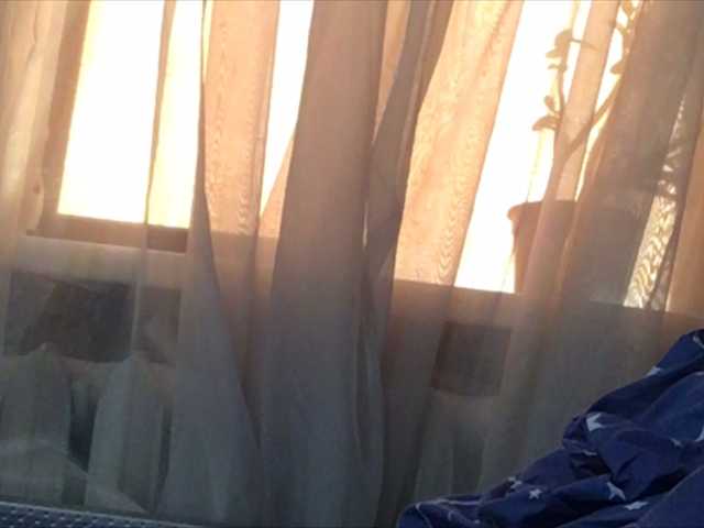 Snímky obrazovky vysielania EmmaLust
