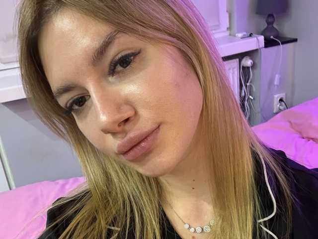 Foto profilu EmmaNix18