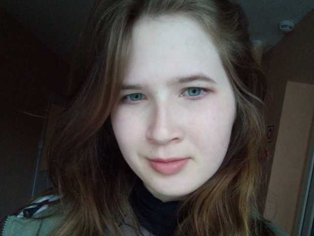 Foto profilu emmashy