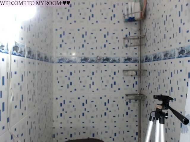 Snímky obrazovky vysielania Emmawatsom