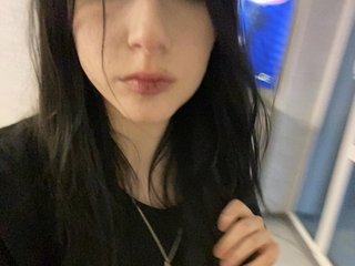 Erotický videohovor emogirl