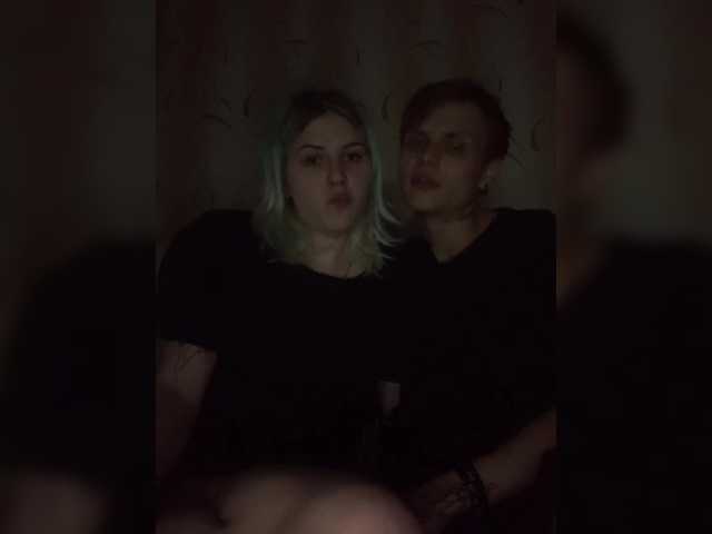 Snímky obrazovky vysielania emosexxx
