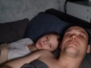 Erotický videohovor Enotic2004