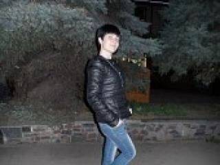 Erotický videohovor ephterpa