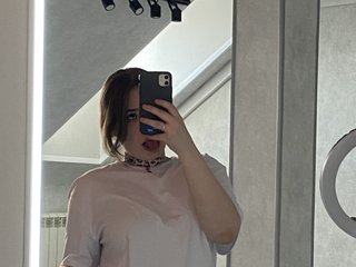 Erotický videohovor EricaElliott