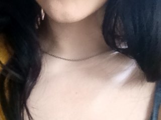 Erotický videohovor Ericagrey