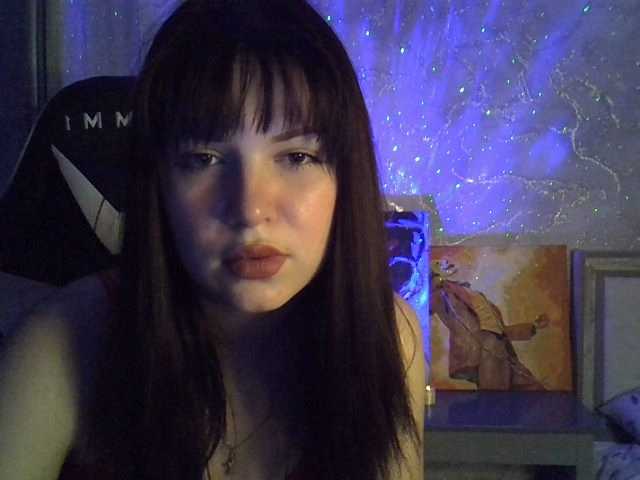 Snímky obrazovky vysielania Erida-Cori