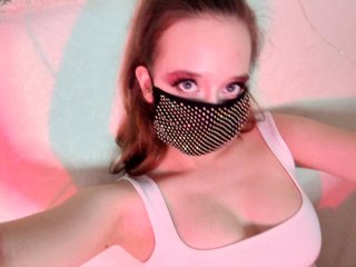 Erotický videohovor EridaAmorous-1