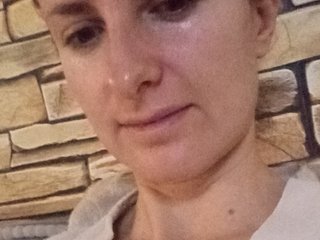 Erotický videohovor Erine9900