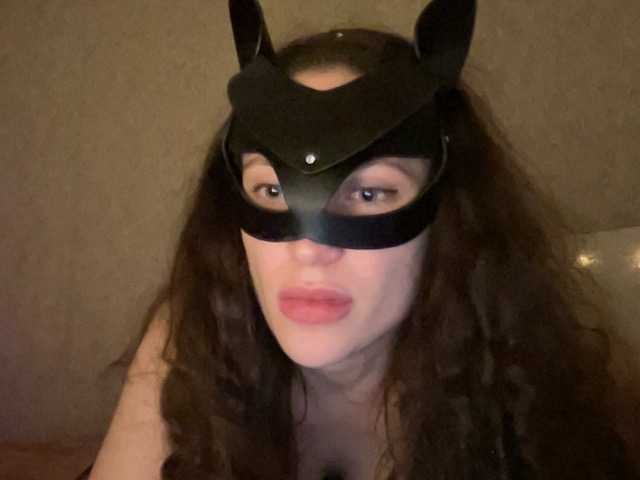 Snímky obrazovky vysielania Eronicaa