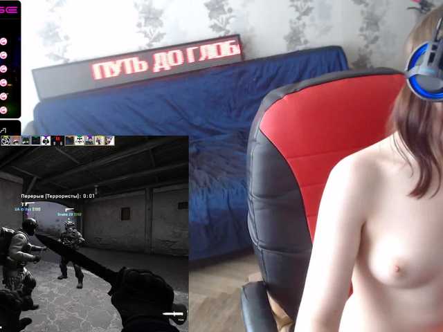 Snímky obrazovky vysielania LadyDrift