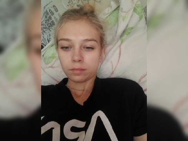 Snímky obrazovky vysielania EssieSanders