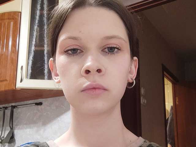 Foto profilu EuraGrune