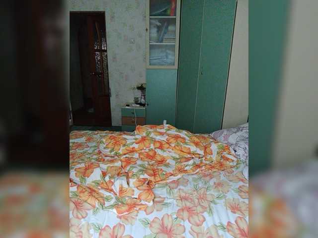 Snímky obrazovky vysielania EvaEvy