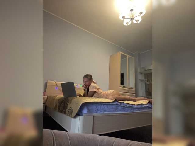 Snímky obrazovky vysielania MissEva