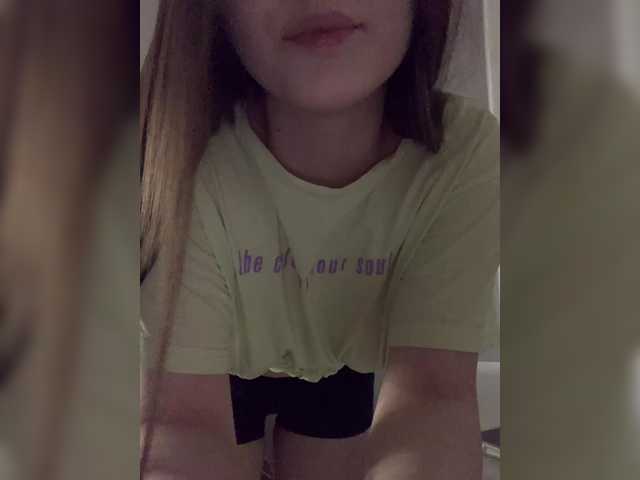 Foto profilu Alsuhig