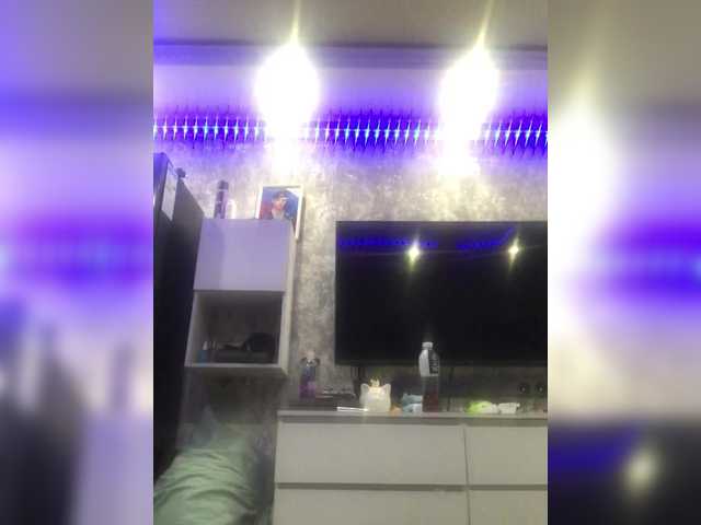 Snímky obrazovky vysielania AvoDeviL