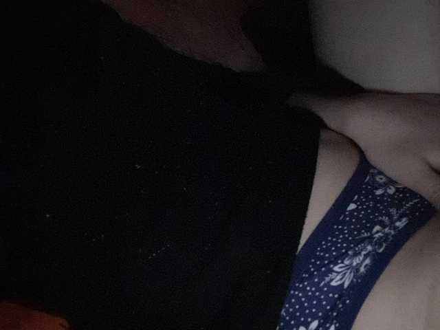 Snímky obrazovky vysielania Baby_Milia