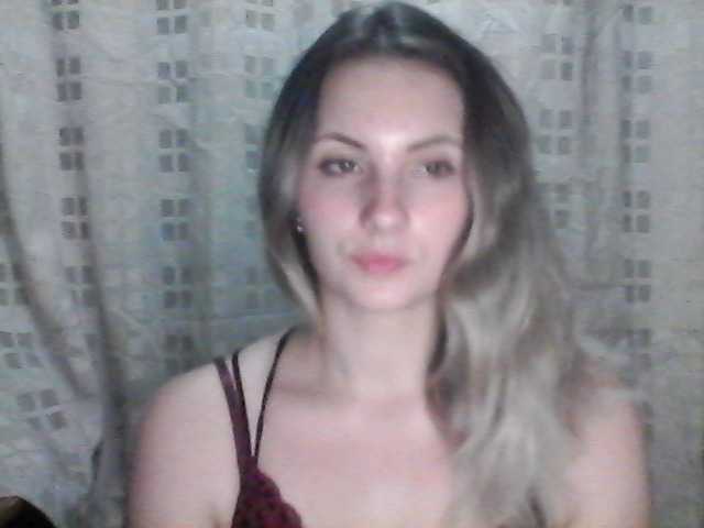 Snímky obrazovky vysielania EvaXCool