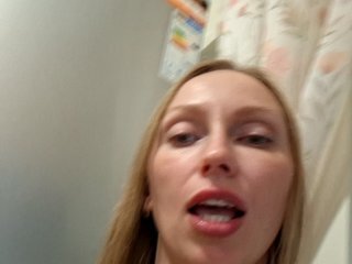 Erotický videohovor EvaXlove69