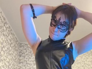 Erotický videohovor EvelinaCosplay