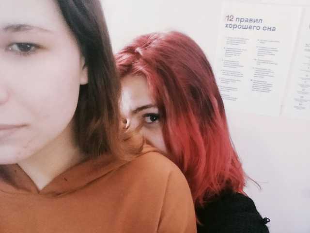 Foto profilu Evil-bitches